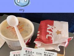 -肯德基(火车北站店)