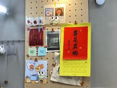 -虎伢Fuuya!咖啡煎饼(陆家嘴波特营店)