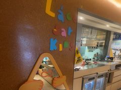 -乐凯撒披萨(中心书城店)