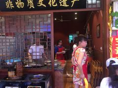 门面-谢老五跷脚牛肉·非遗传承店