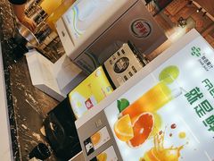 -九记潮汕现切鲜牛肉自助火锅(长沙·方圆荟店)