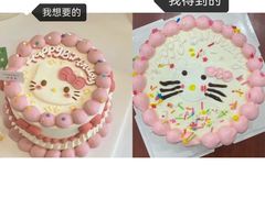 -卡漫莫尼蛋糕(私人定制店)