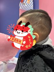 -海饼干Seabiscuit儿童美发(五角场合生汇店)