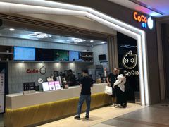 -CoCo都可(大兴凯德MALL店)
