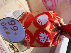 -DQ·蛋糕·冰淇淋(三亚青春颂店)