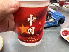 -潮顺·潮滋味潮汕牛肉火锅