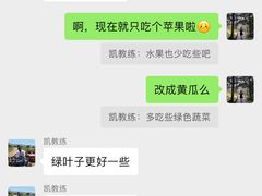 -EASY POWER健身工作室(浦东大道店)
