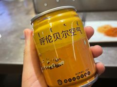 -很久以前羊肉串(打浦路店)