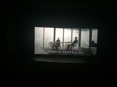 -金逸影城(大悦城IMAX激光店)