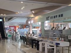 -吾悦广场(天津和平店)