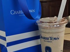 -CHARLIETOWN红茶公司(南京万象天地店)