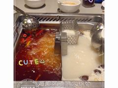 -海底捞火锅(高新万达店)