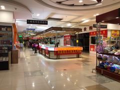 -卜蜂莲花(辽阳西路店)