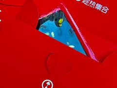 -HOT CRUSH趁热集合·现烤面包(环球港店)