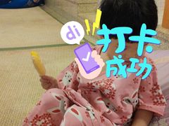 -极乐汇汗蒸会馆(杭州店)