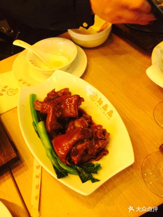 翅品品 鱼翅捞饭(龙之梦购物中心店)梅汁猪手图片 - 第10张