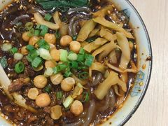 -遇见小面(凯德广场店)