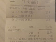 -龙城大药房