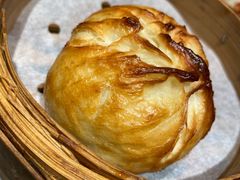 烤破酥包-云海肴·汽锅鸡·云南菜(高德置地店)