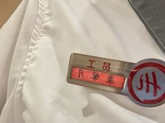 -海底捞火锅(万达广场店)