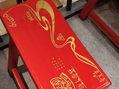 -陇上秦轩西安biangbiang面(EFC欧美金融商业城店)