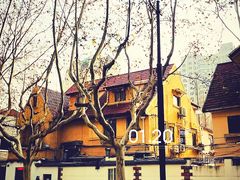 -一尺花园(安和花园店)