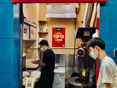 -裕丰西湖干菜饼