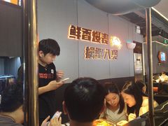 -胖哥俩肉蟹煲(梅溪步步高店)