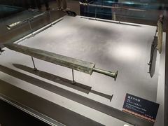 -荆州博物馆
