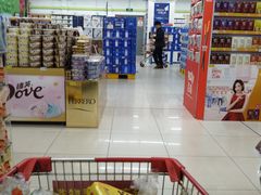 -爱斯即膜永辉超市(西美·五洲天地店)