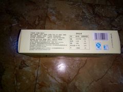 -麦加乐动物奶油蛋糕(万福店)