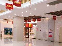大堂-麦当劳(政通路店)