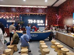 自助取餐区-79号渔船海鲜饭店(宝安店)