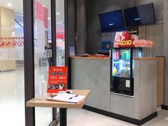 -家有好面(静安大融城店)