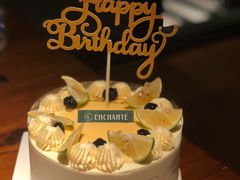 -安上烘焙 ENCHANTE(世纪汇店)