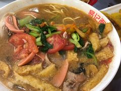 -易记皮肚面(明瓦廊店)