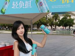 -天河体育中心