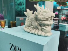 -ZARA(成都远洋太古里店)