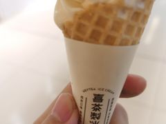 -喜茶(佛山岭南站店)