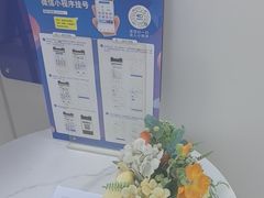 -北京华德眼科医院