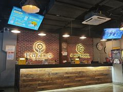 -长藤鬼校(龙翔店)