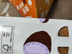 -麦当劳(展览路店)