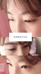 -爱美睫美甲会馆