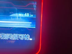 -星聚会KTV X Party(万象城店)