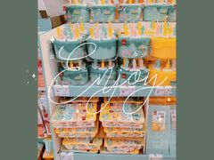 -家乐福(四元桥购物中心店)