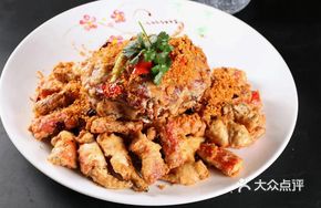 Breeze Bay Steamed Crab