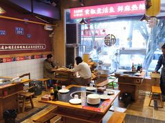 -小饕荟雅安贡椒鱼鲜馆(广福桥店)