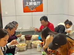 大堂-文山荷鲜居(翠湖店)