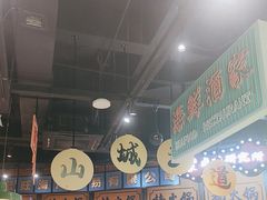 -楠火锅(哈尔滨金爵万象店)