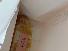 -野上麦田(中贸广场店)